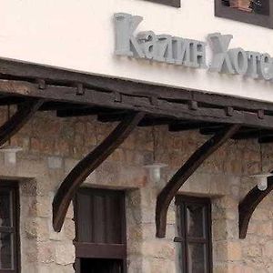 Kalin Hotel